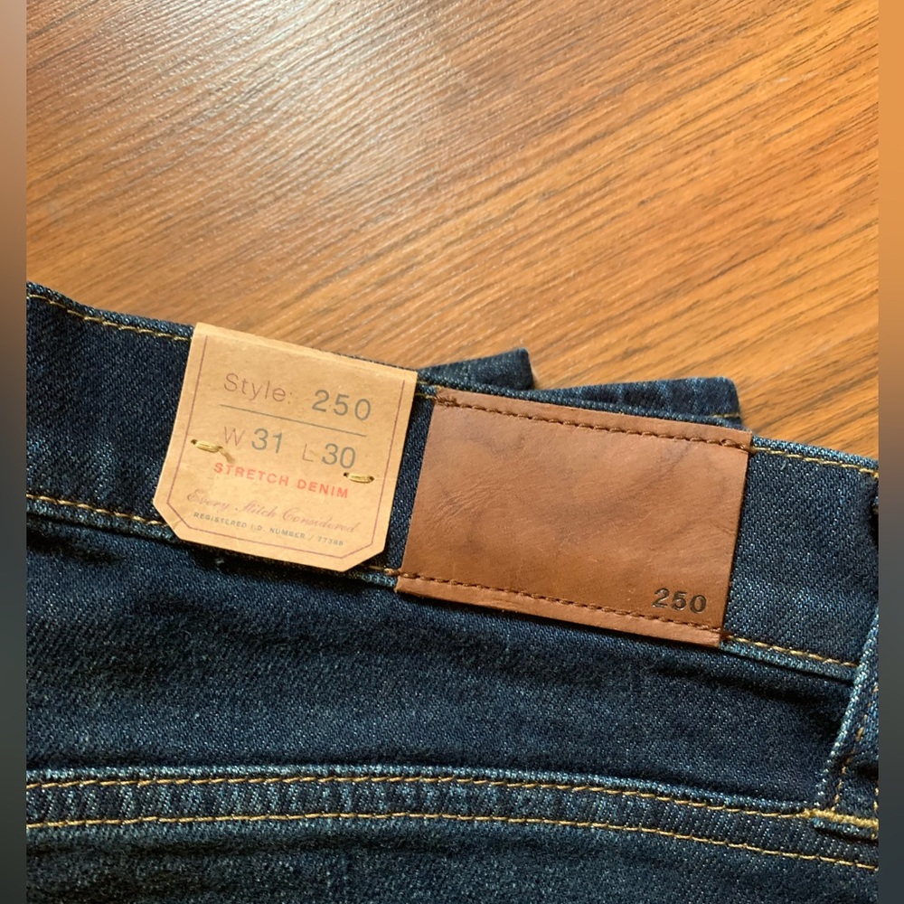 NWT J Crew 250 Skinny Fit Jean